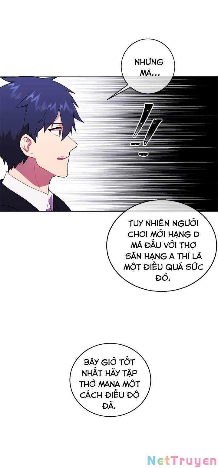 Biến Thành Phế Vật Trong Tiểu Thuyết Giả Tưởng Chapter 58 - Trang 2