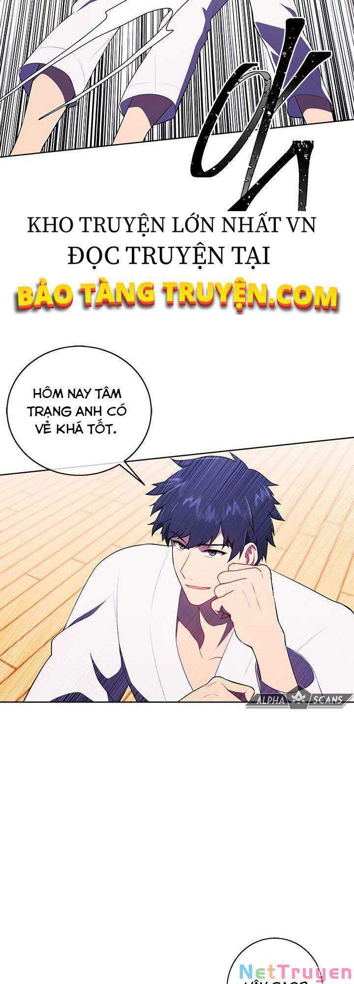 Biến Thành Phế Vật Trong Tiểu Thuyết Giả Tưởng Chapter 58 - Trang 2