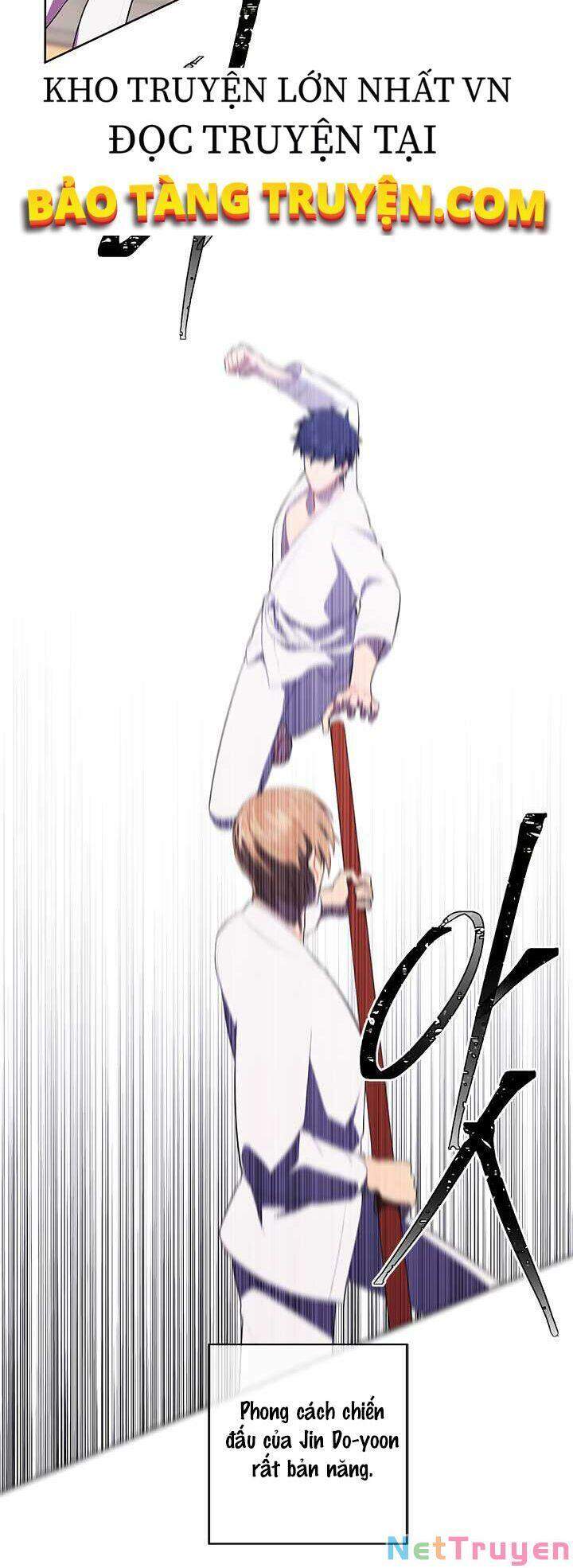 Biến Thành Phế Vật Trong Tiểu Thuyết Giả Tưởng Chapter 58 - Trang 2