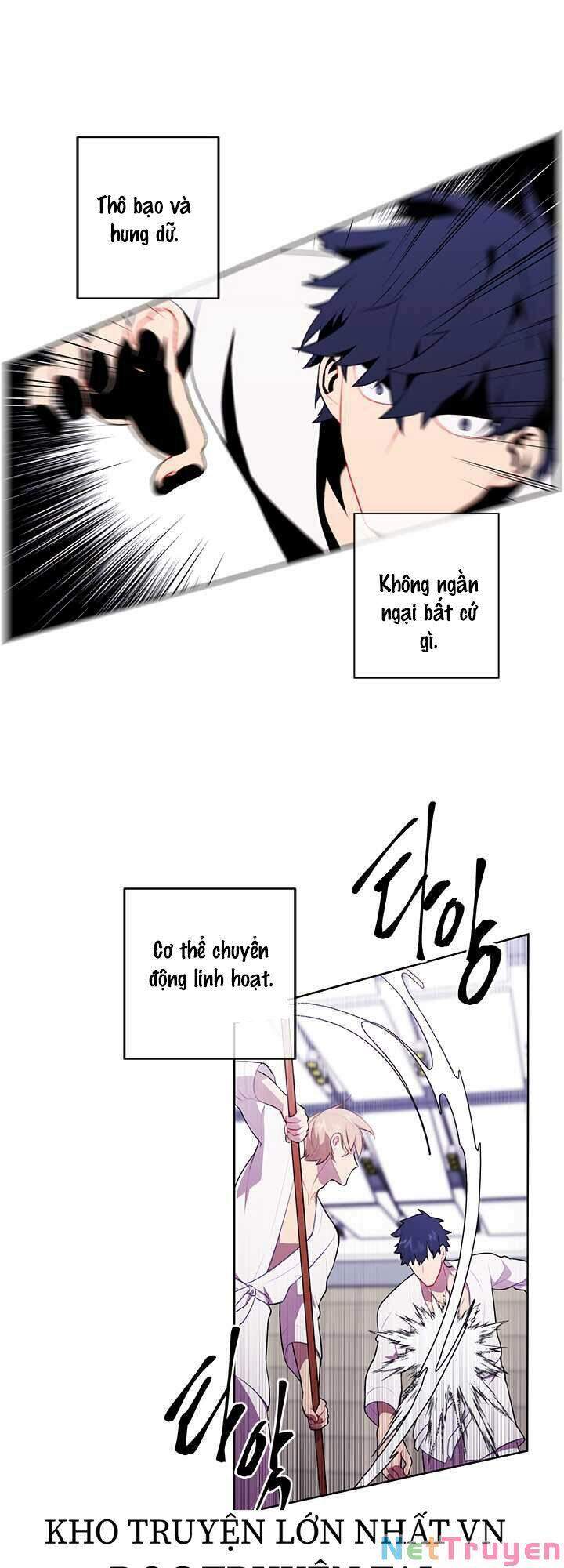 Biến Thành Phế Vật Trong Tiểu Thuyết Giả Tưởng Chapter 58 - Trang 2