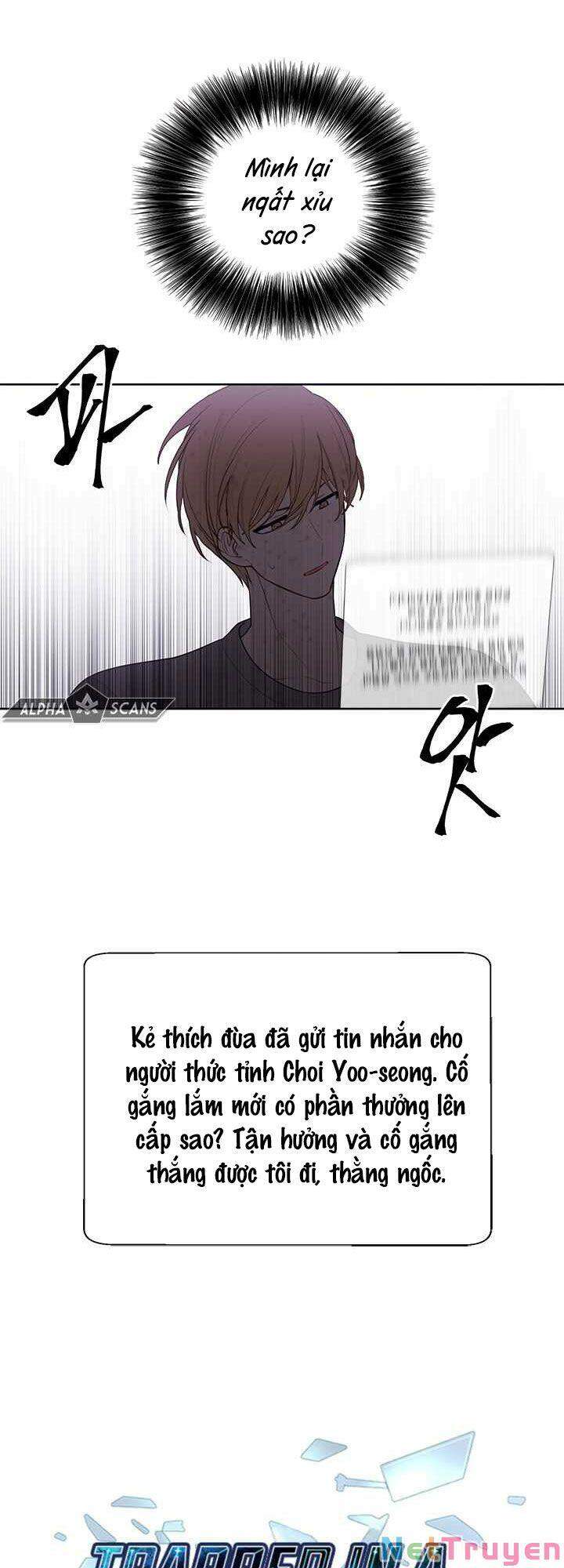 Biến Thành Phế Vật Trong Tiểu Thuyết Giả Tưởng Chapter 58 - Trang 2