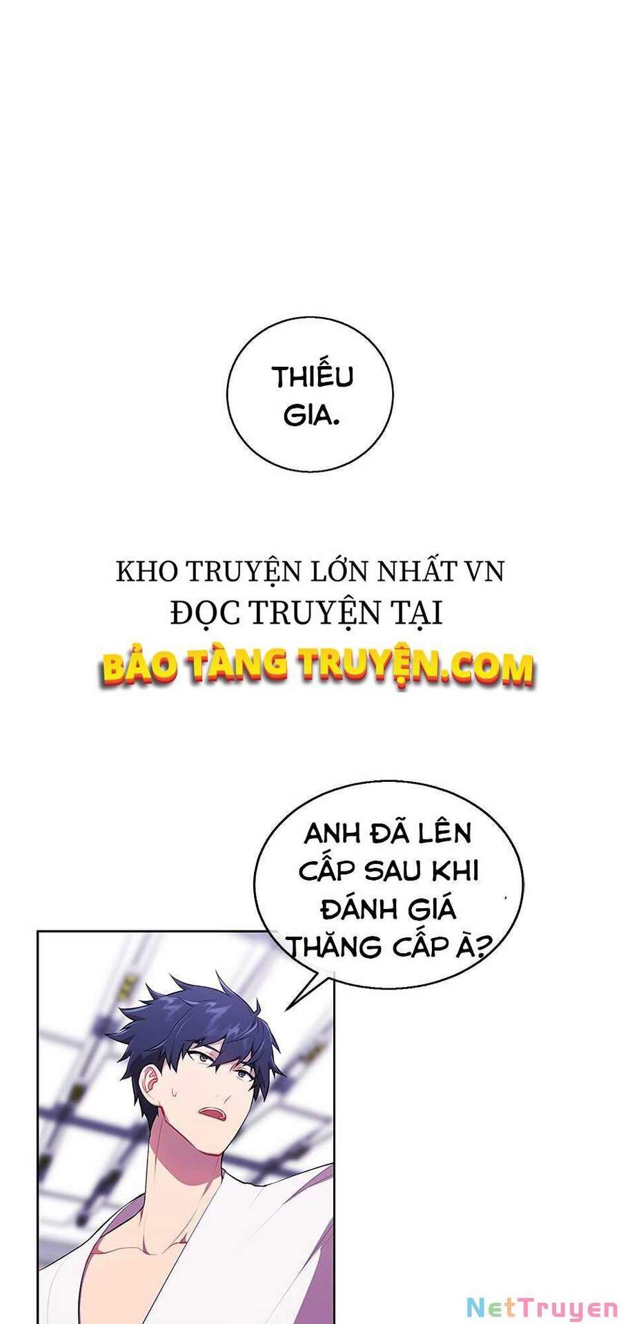 Biến Thành Phế Vật Trong Tiểu Thuyết Giả Tưởng Chapter 59 - Trang 2