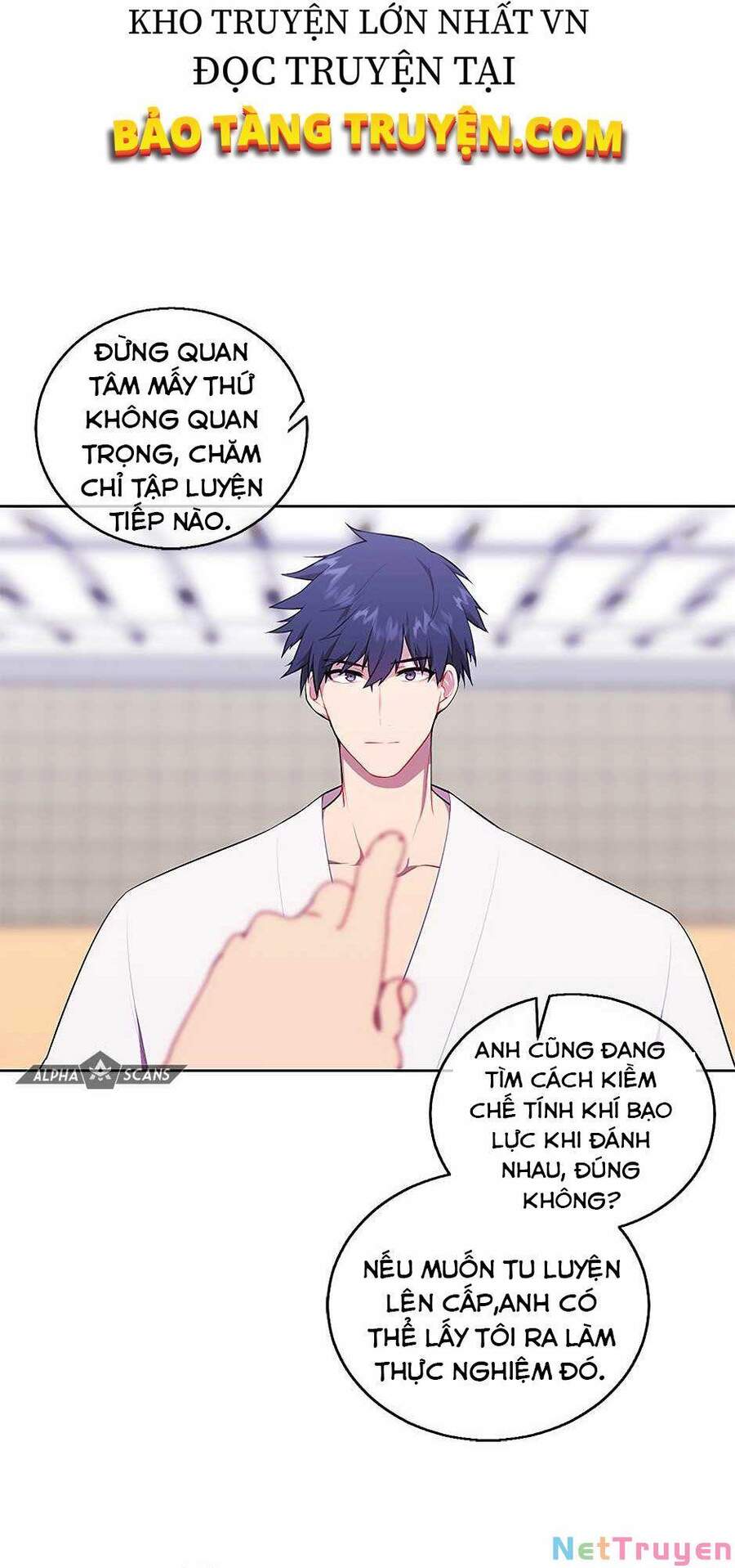 Biến Thành Phế Vật Trong Tiểu Thuyết Giả Tưởng Chapter 59 - Trang 2