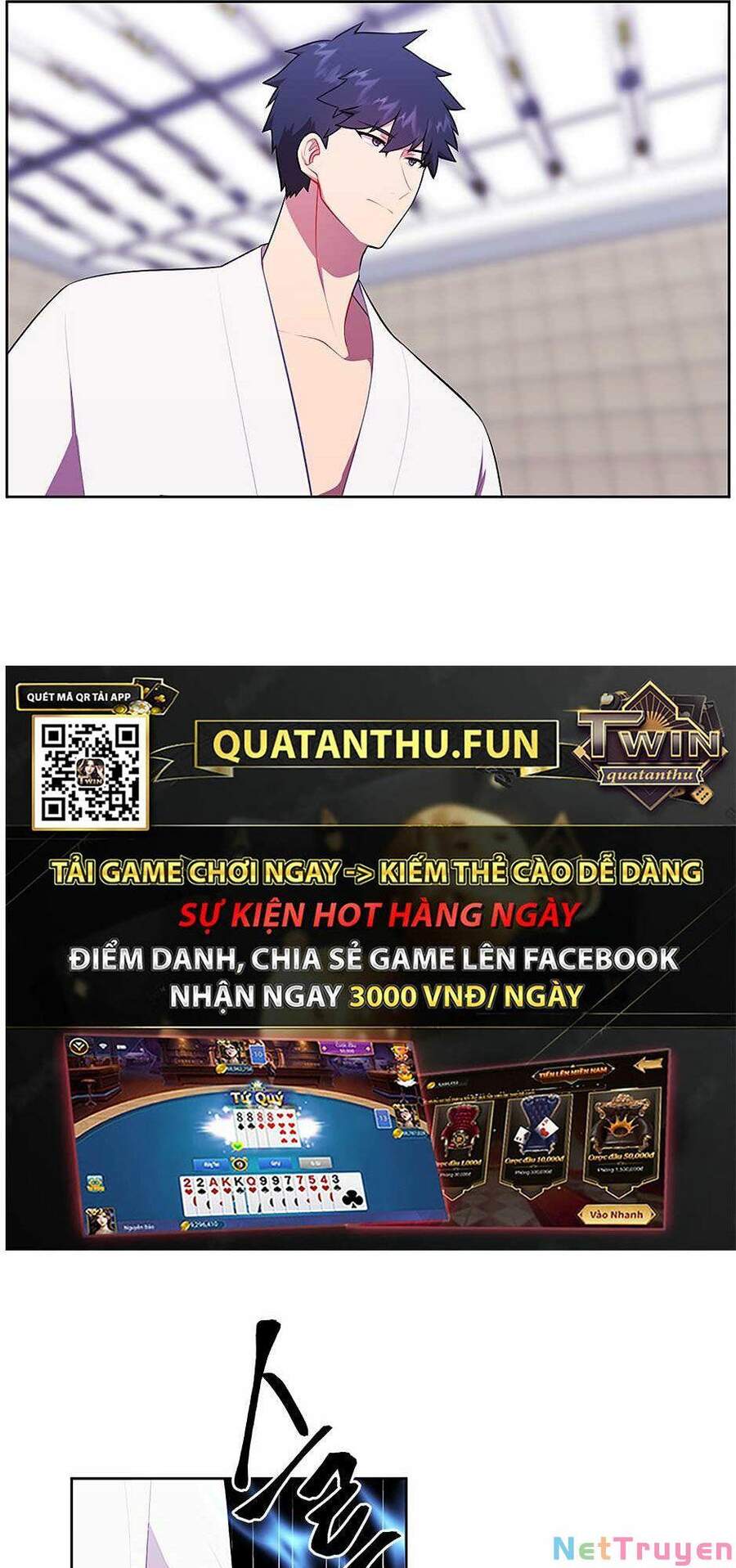 Biến Thành Phế Vật Trong Tiểu Thuyết Giả Tưởng Chapter 59 - Trang 2