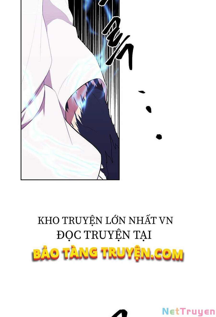 Biến Thành Phế Vật Trong Tiểu Thuyết Giả Tưởng Chapter 59 - Trang 2