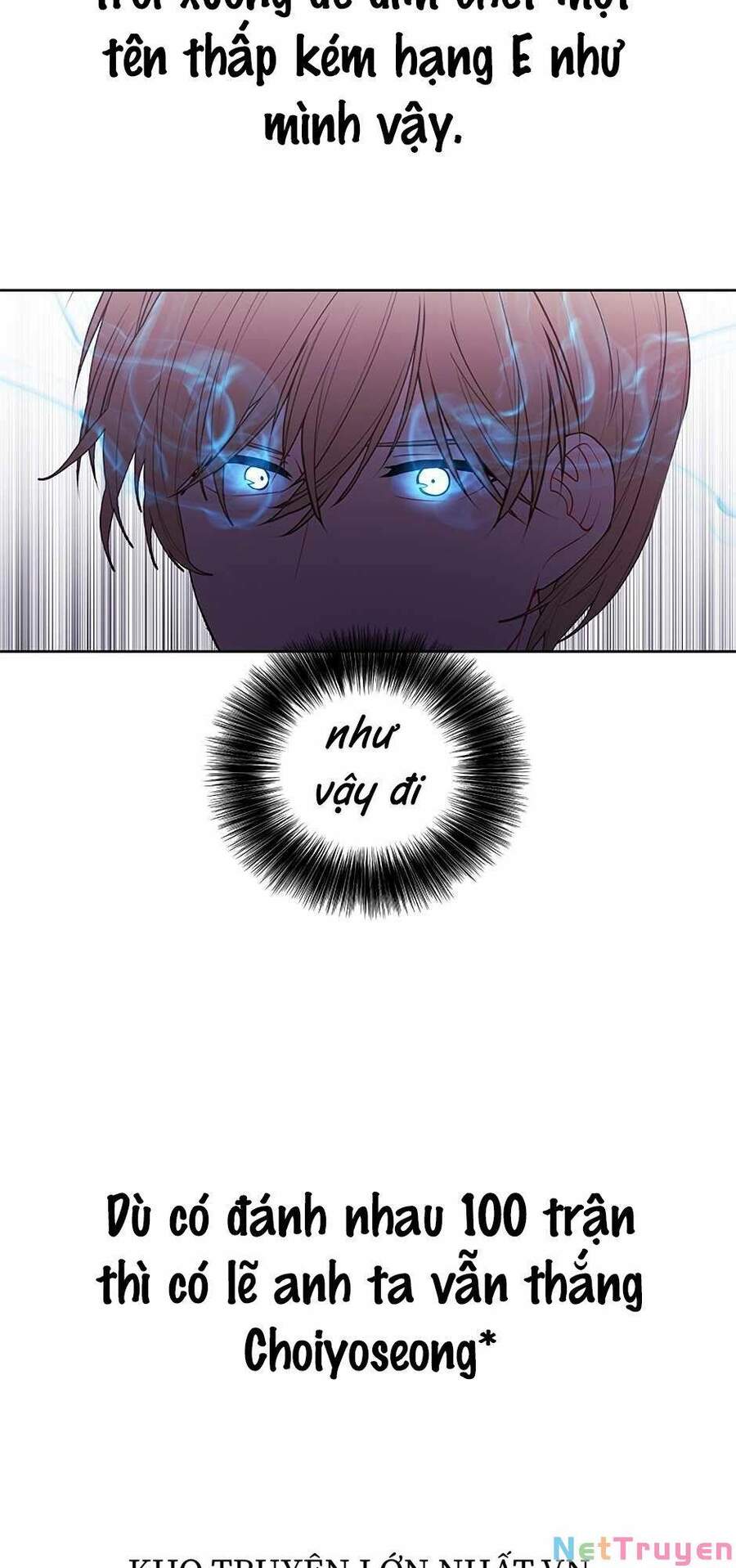 Biến Thành Phế Vật Trong Tiểu Thuyết Giả Tưởng Chapter 59 - Trang 2