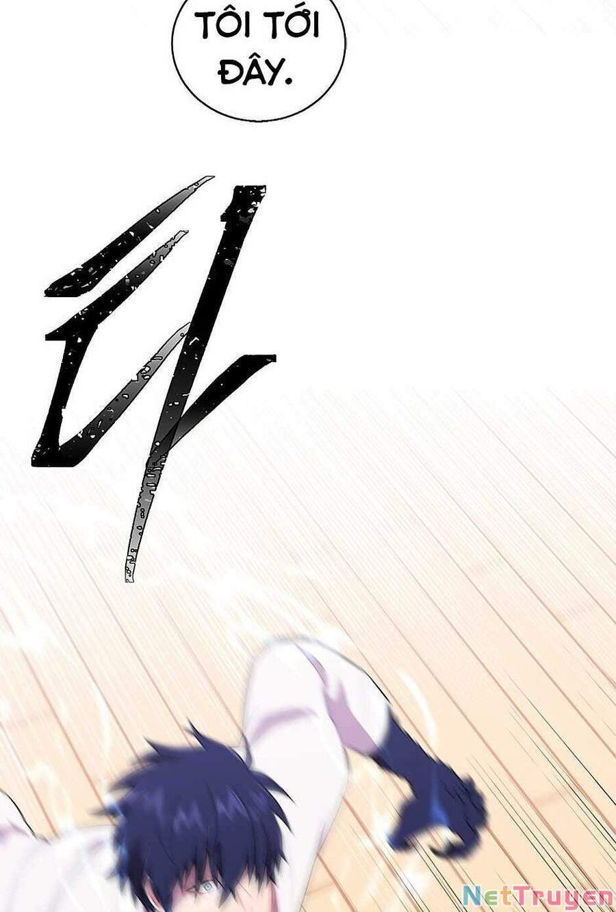 Biến Thành Phế Vật Trong Tiểu Thuyết Giả Tưởng Chapter 59 - Trang 2