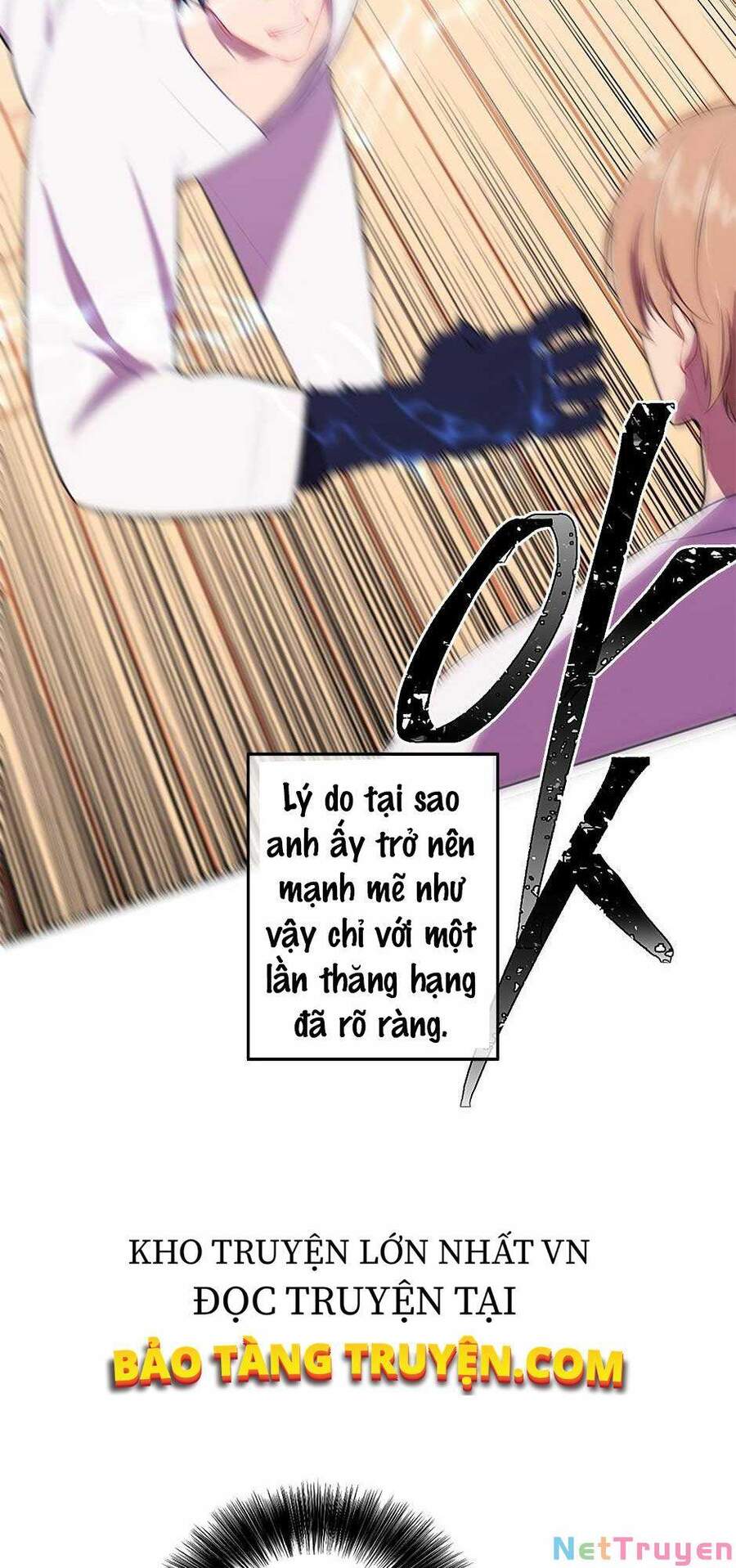 Biến Thành Phế Vật Trong Tiểu Thuyết Giả Tưởng Chapter 59 - Trang 2