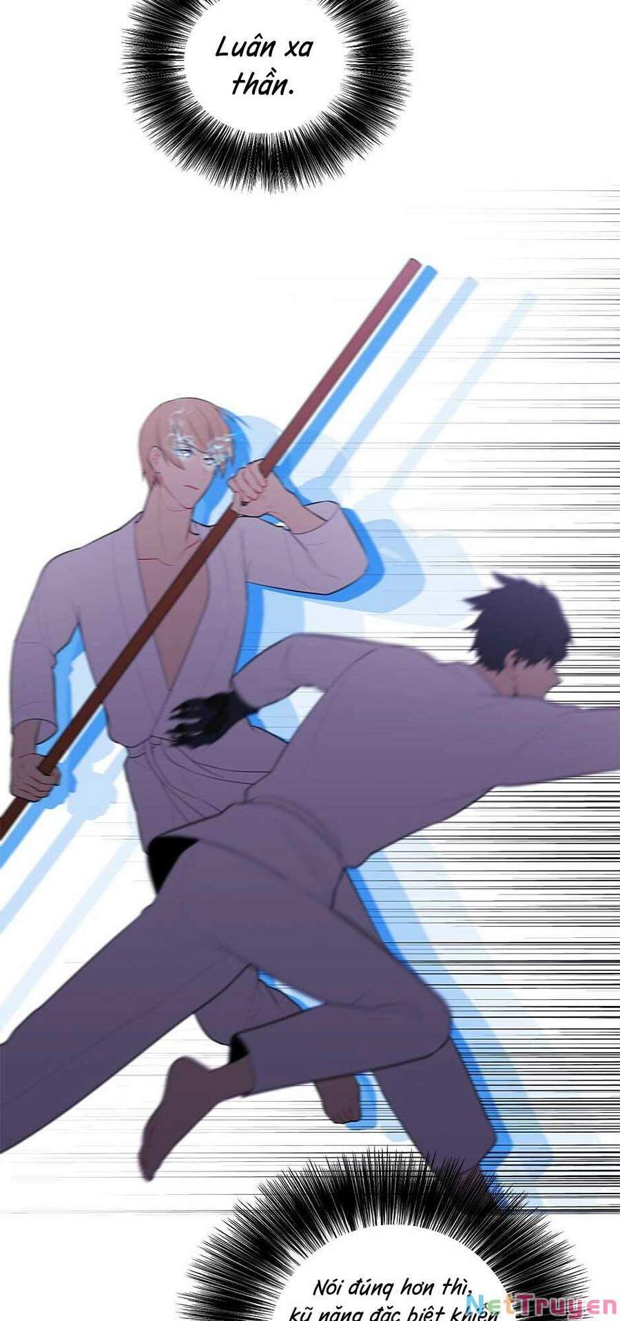 Biến Thành Phế Vật Trong Tiểu Thuyết Giả Tưởng Chapter 59 - Trang 2