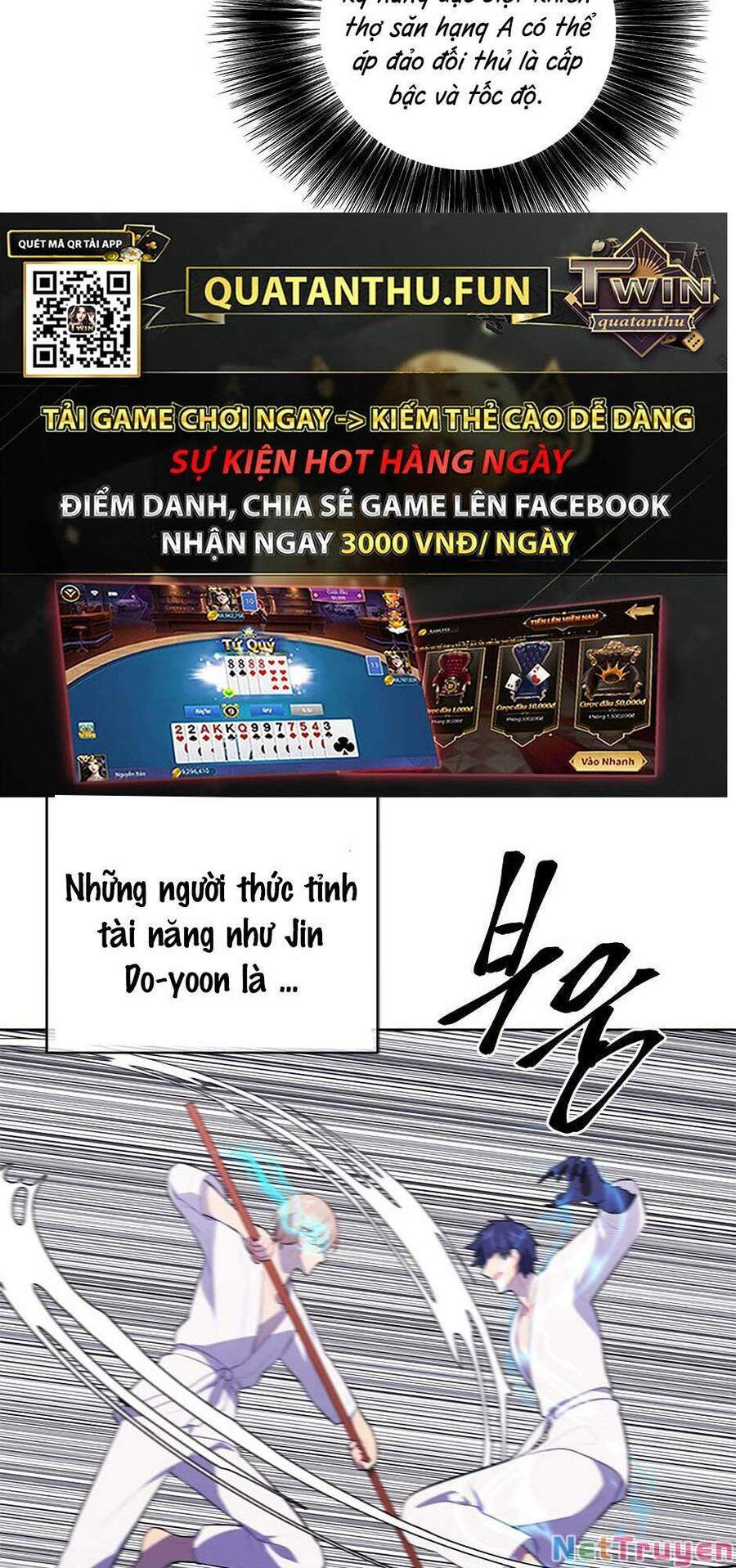 Biến Thành Phế Vật Trong Tiểu Thuyết Giả Tưởng Chapter 59 - Trang 2