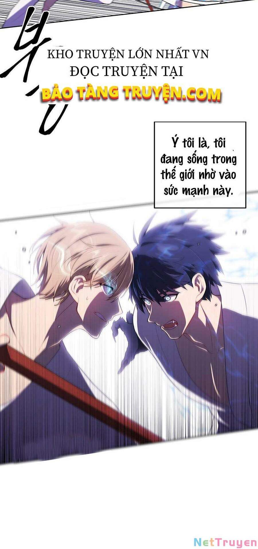 Biến Thành Phế Vật Trong Tiểu Thuyết Giả Tưởng Chapter 59 - Trang 2