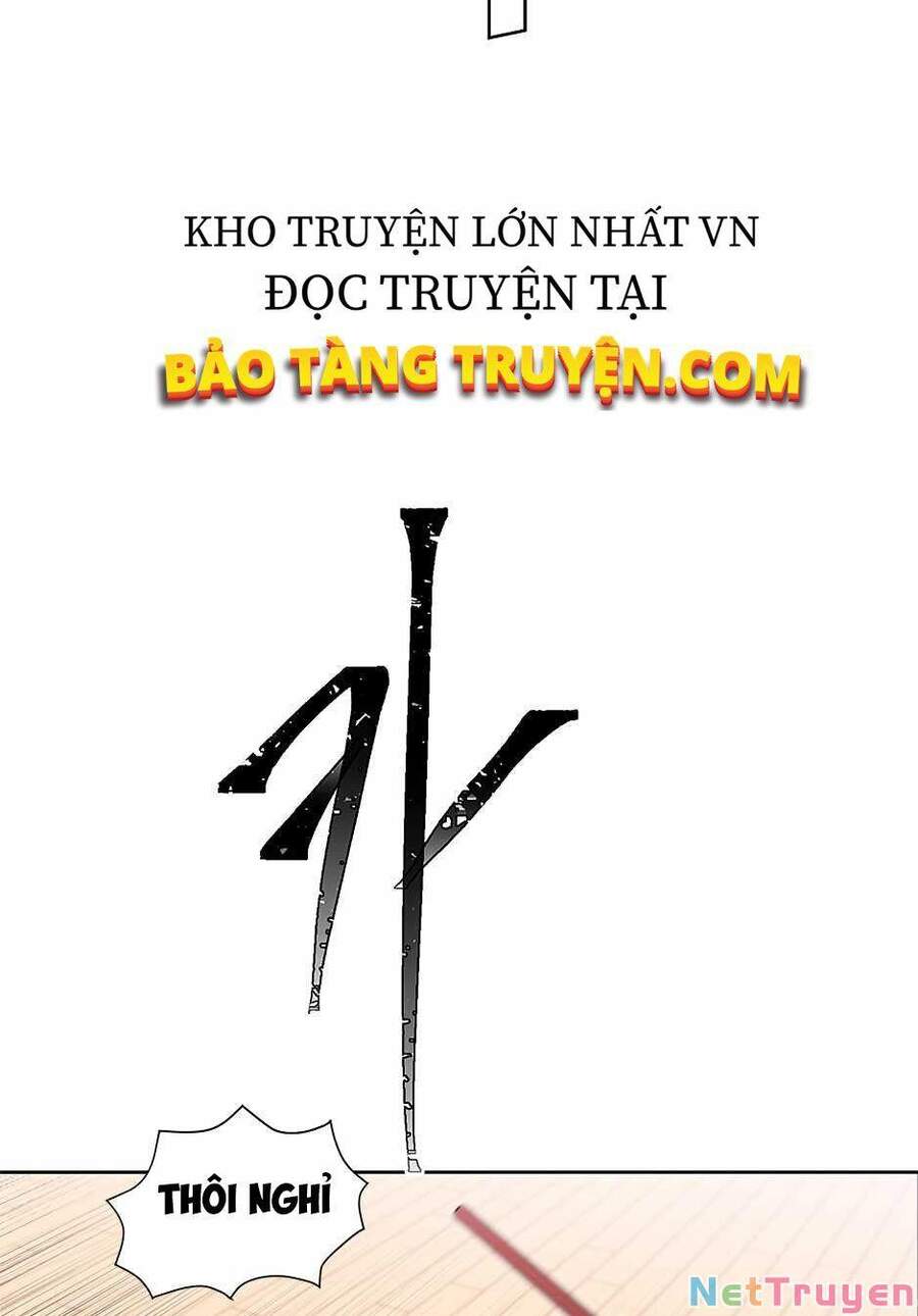 Biến Thành Phế Vật Trong Tiểu Thuyết Giả Tưởng Chapter 59 - Trang 2
