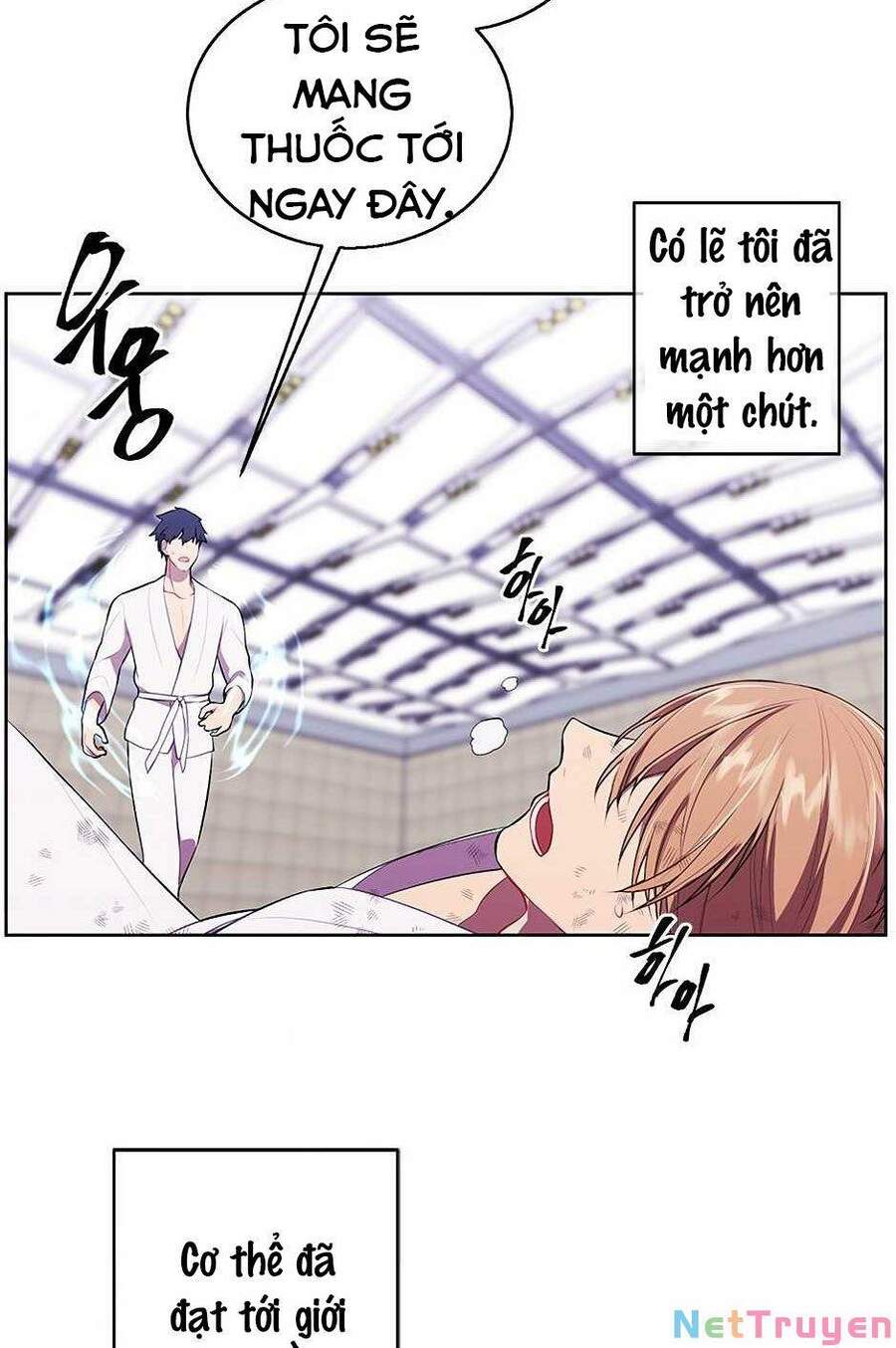 Biến Thành Phế Vật Trong Tiểu Thuyết Giả Tưởng Chapter 59 - Trang 2