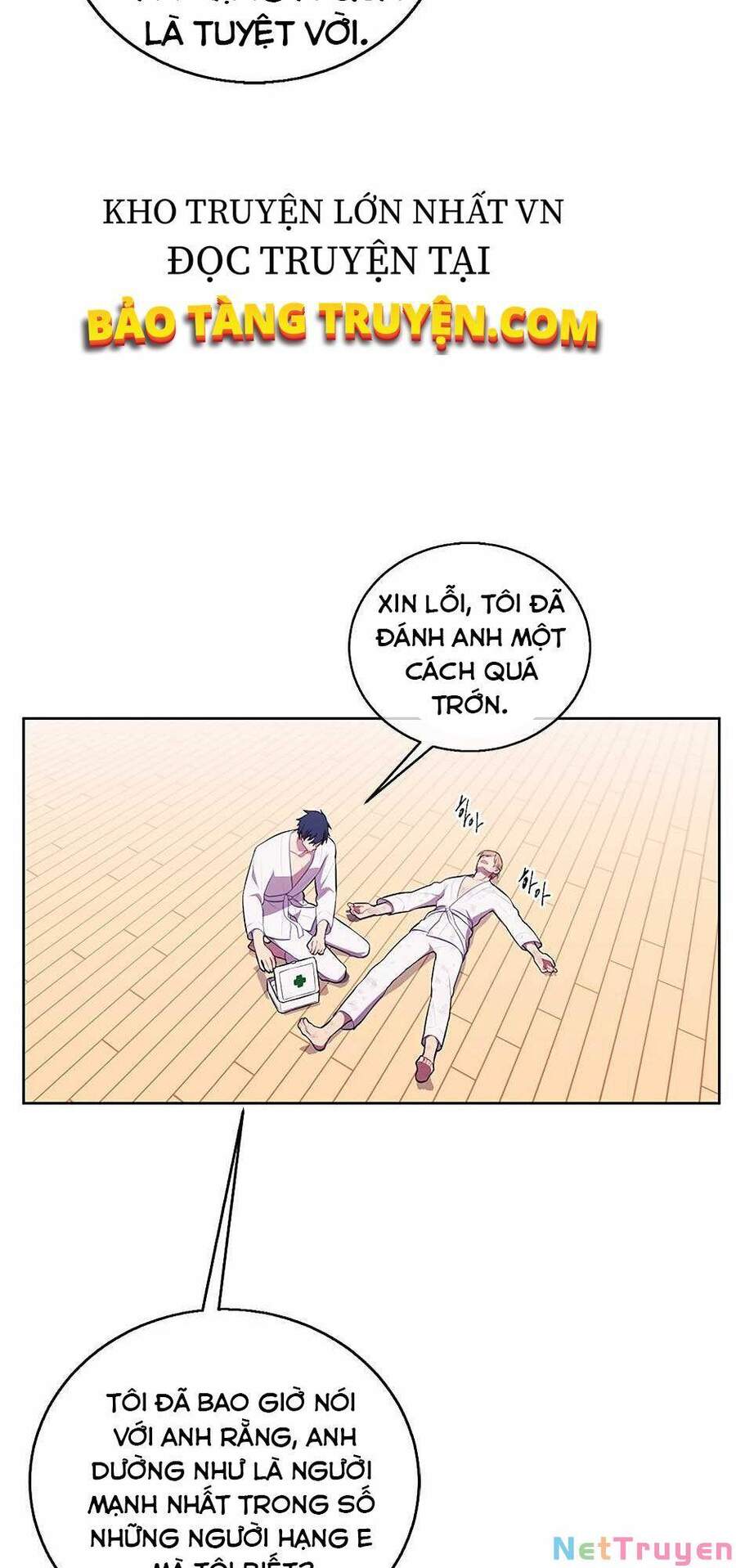 Biến Thành Phế Vật Trong Tiểu Thuyết Giả Tưởng Chapter 59 - Trang 2