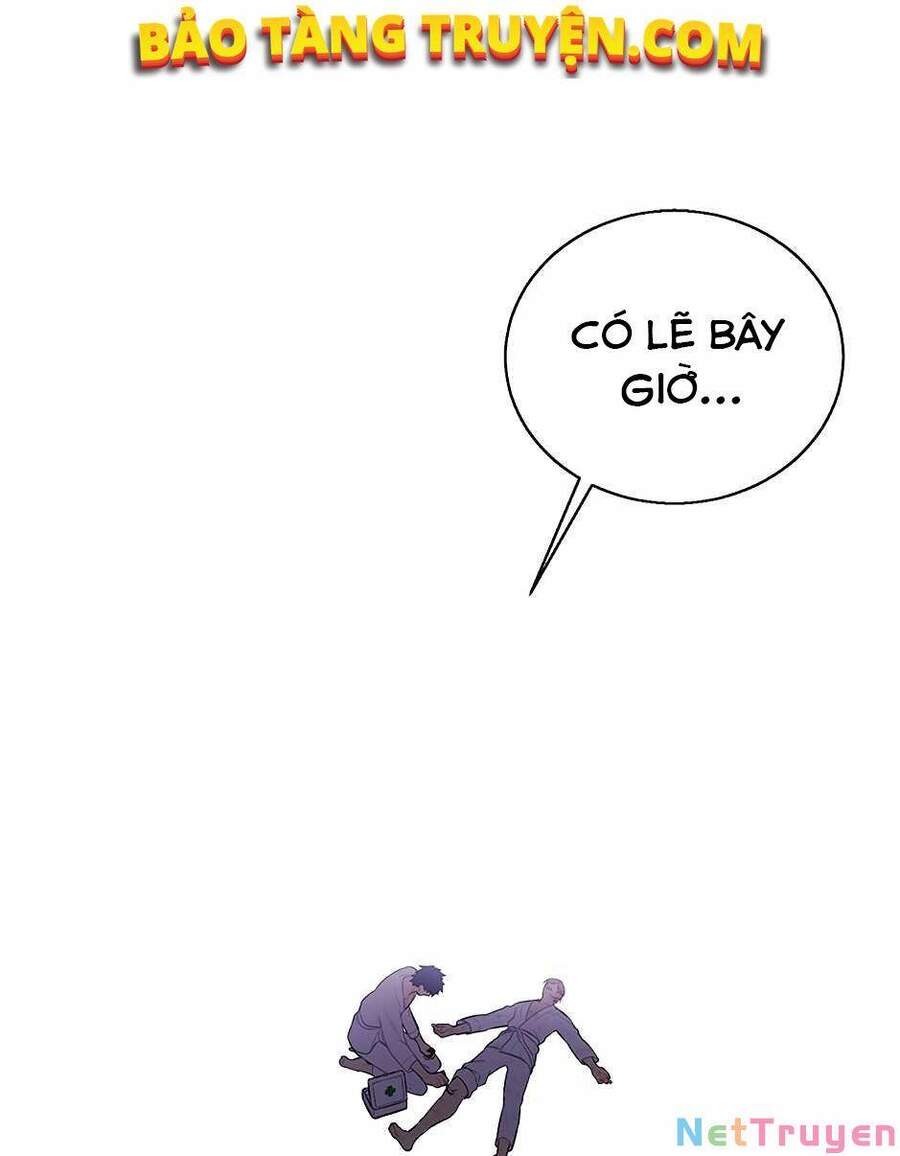 Biến Thành Phế Vật Trong Tiểu Thuyết Giả Tưởng Chapter 59 - Trang 2