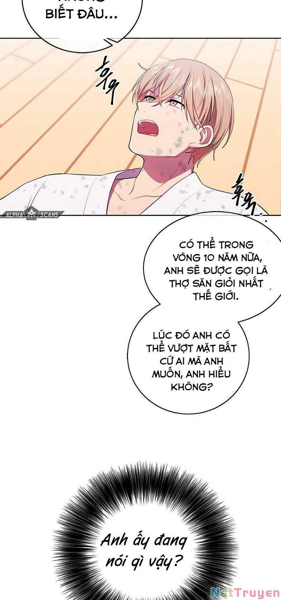 Biến Thành Phế Vật Trong Tiểu Thuyết Giả Tưởng Chapter 59 - Trang 2