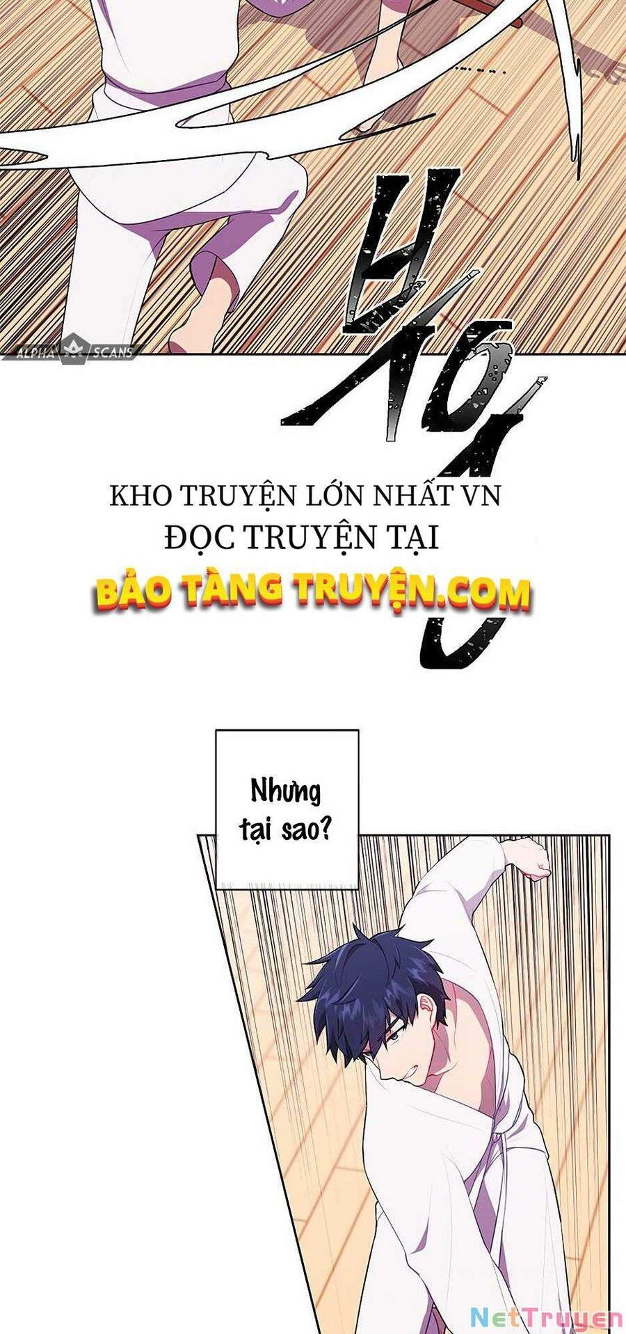 Biến Thành Phế Vật Trong Tiểu Thuyết Giả Tưởng Chapter 59 - Trang 2