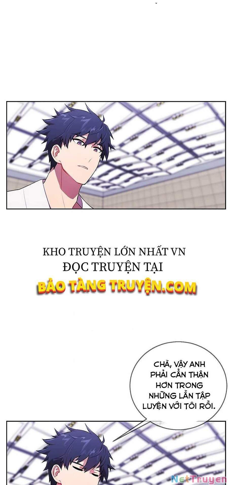 Biến Thành Phế Vật Trong Tiểu Thuyết Giả Tưởng Chapter 59 - Trang 2