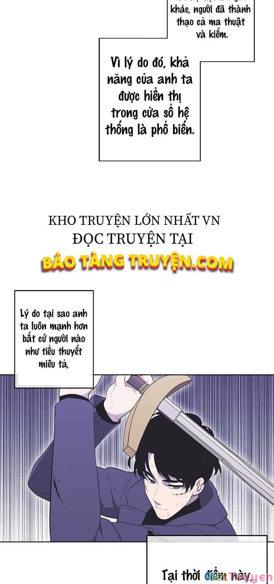 Biến Thành Phế Vật Trong Tiểu Thuyết Giả Tưởng Chapter 59 - Trang 2