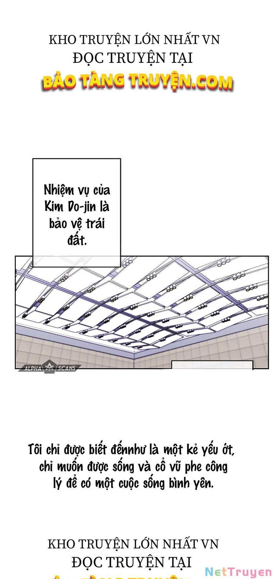 Biến Thành Phế Vật Trong Tiểu Thuyết Giả Tưởng Chapter 59 - Trang 2