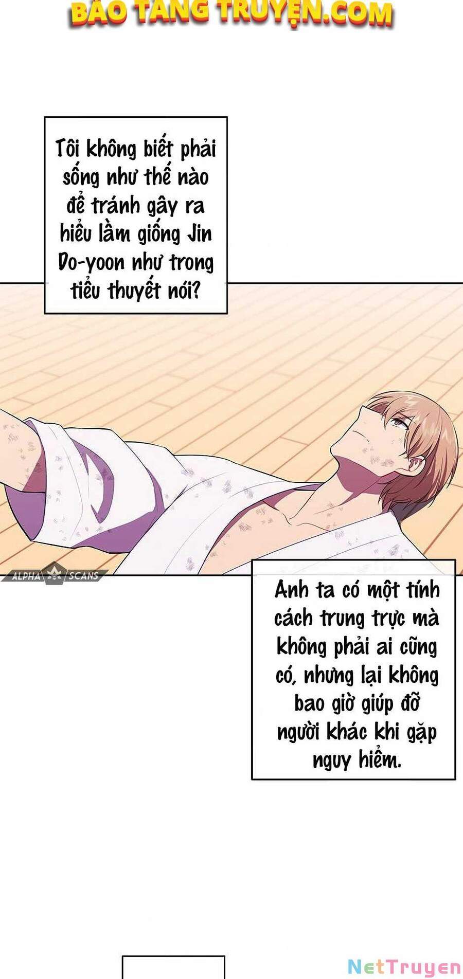 Biến Thành Phế Vật Trong Tiểu Thuyết Giả Tưởng Chapter 59 - Trang 2