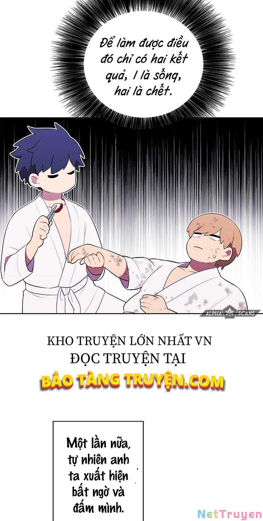 Biến Thành Phế Vật Trong Tiểu Thuyết Giả Tưởng Chapter 59 - Trang 2