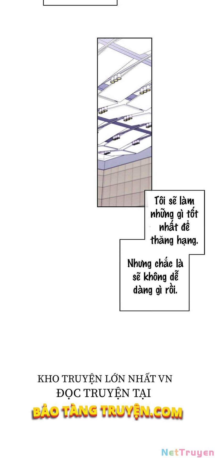 Biến Thành Phế Vật Trong Tiểu Thuyết Giả Tưởng Chapter 59 - Trang 2