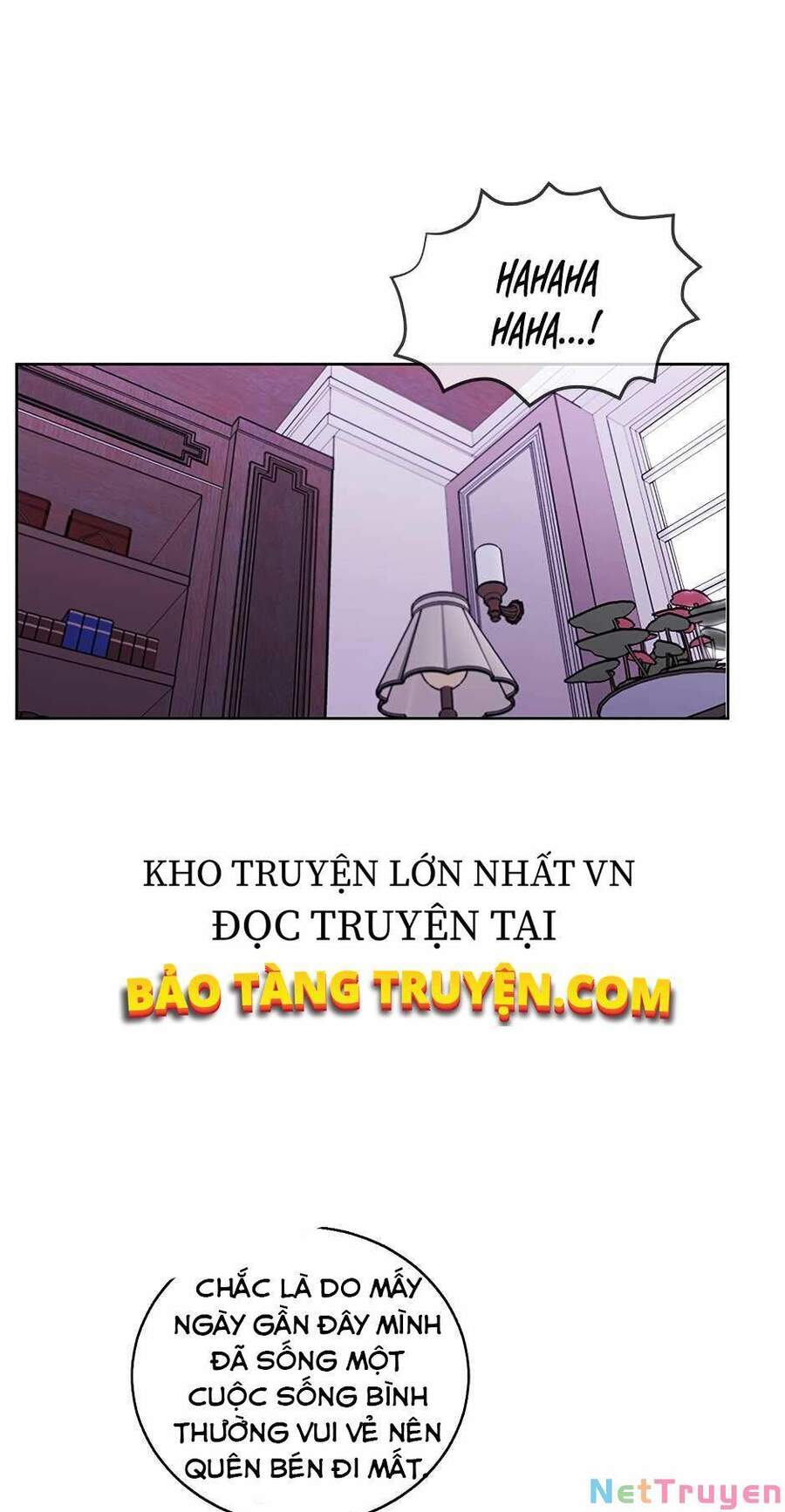 Biến Thành Phế Vật Trong Tiểu Thuyết Giả Tưởng Chapter 59 - Trang 2