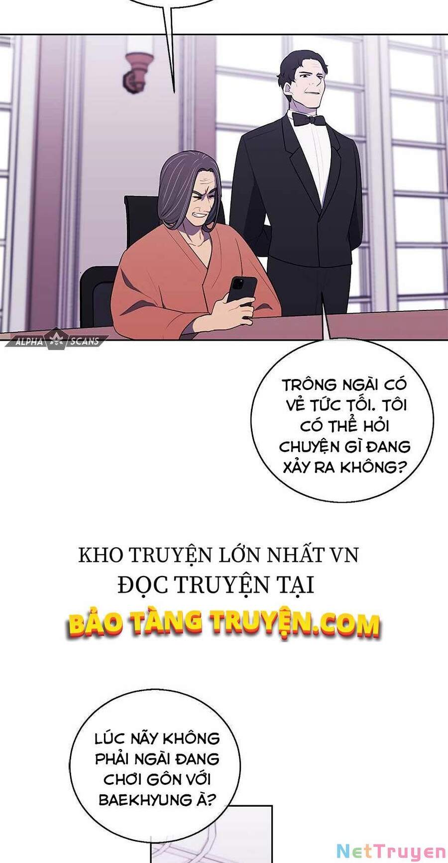 Biến Thành Phế Vật Trong Tiểu Thuyết Giả Tưởng Chapter 59 - Trang 2