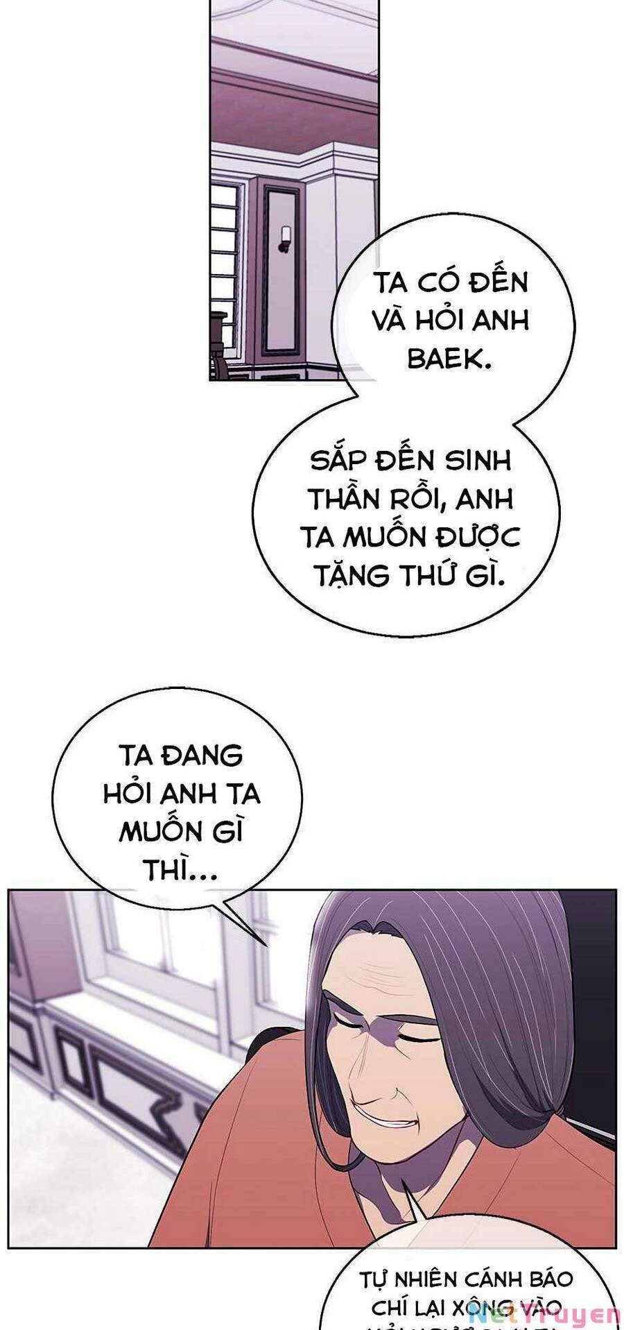 Biến Thành Phế Vật Trong Tiểu Thuyết Giả Tưởng Chapter 59 - Trang 2