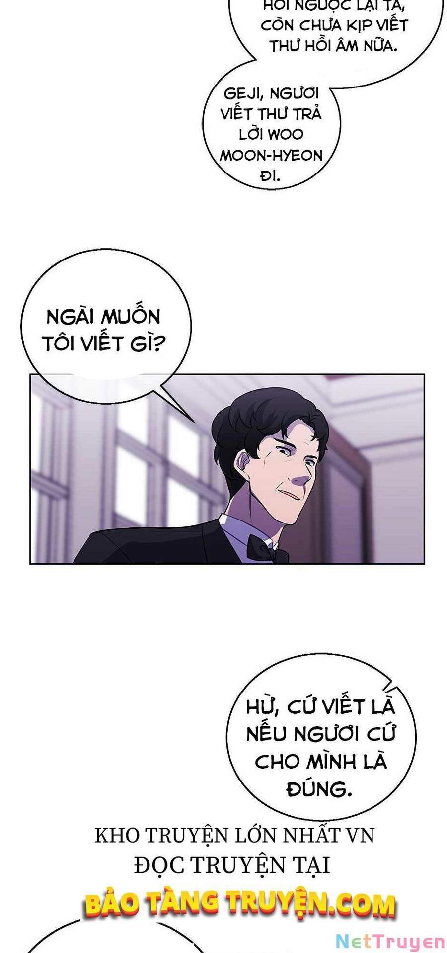 Biến Thành Phế Vật Trong Tiểu Thuyết Giả Tưởng Chapter 59 - Trang 2