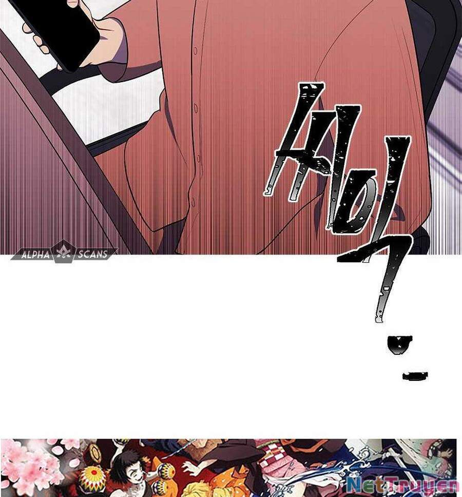 Biến Thành Phế Vật Trong Tiểu Thuyết Giả Tưởng Chapter 59 - Trang 2