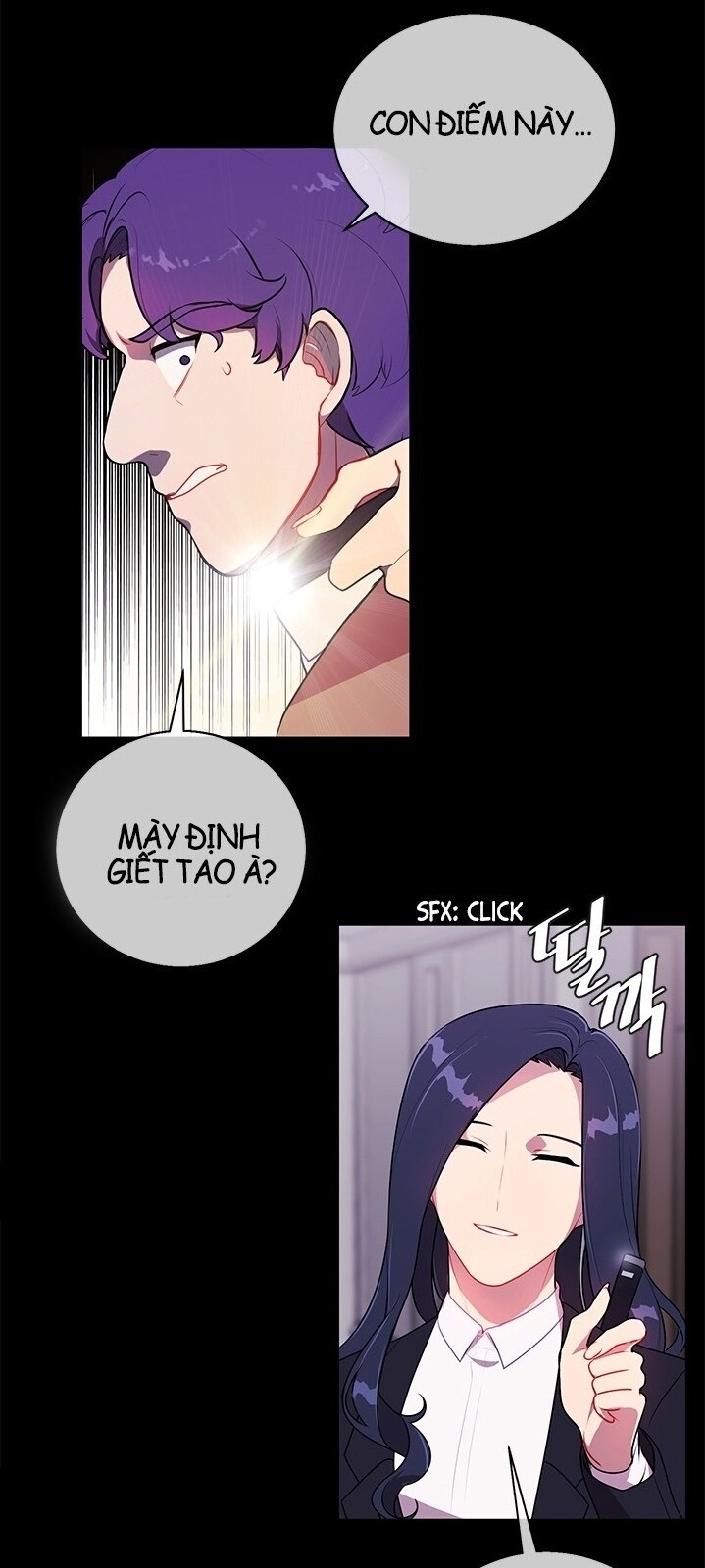 Biến Thành Phế Vật Trong Tiểu Thuyết Giả Tưởng Chapter 6 - Trang 2