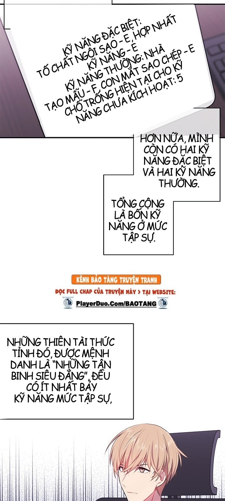 Biến Thành Phế Vật Trong Tiểu Thuyết Giả Tưởng Chapter 6 - Trang 2