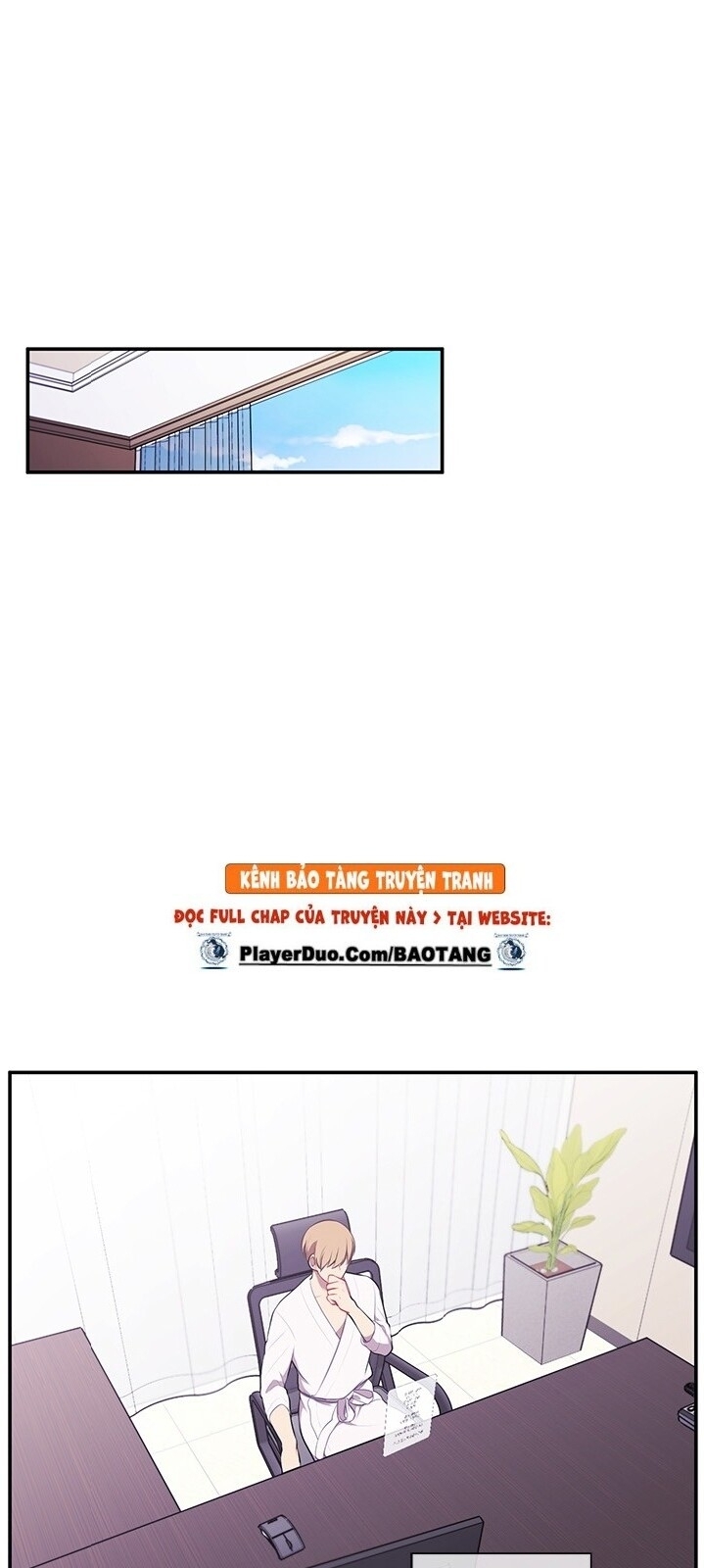 Biến Thành Phế Vật Trong Tiểu Thuyết Giả Tưởng Chapter 6 - Trang 2