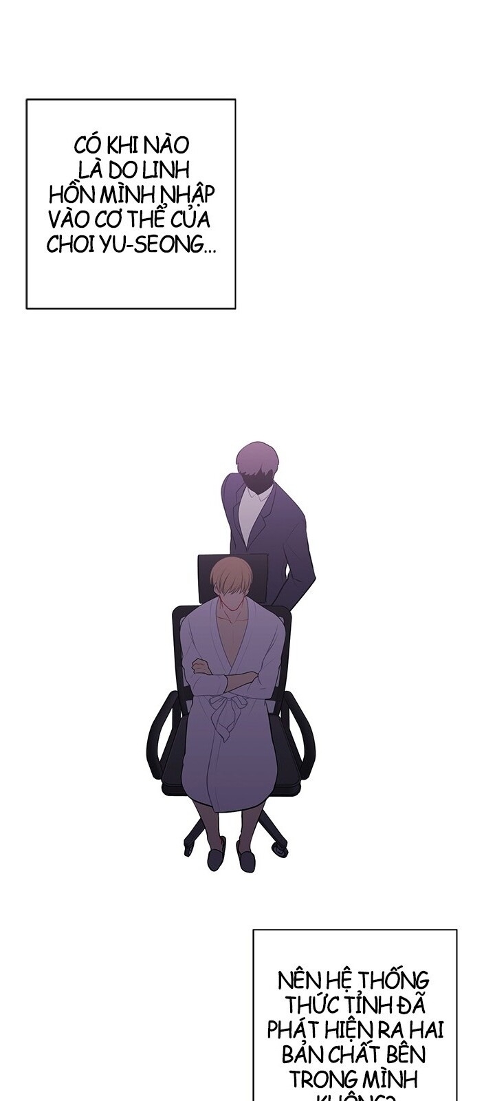 Biến Thành Phế Vật Trong Tiểu Thuyết Giả Tưởng Chapter 6 - Trang 2