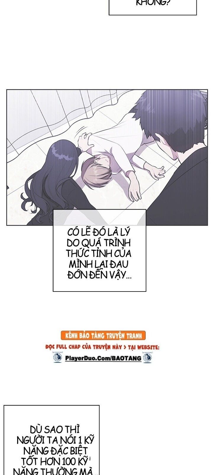 Biến Thành Phế Vật Trong Tiểu Thuyết Giả Tưởng Chapter 6 - Trang 2