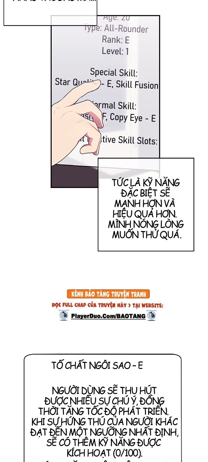 Biến Thành Phế Vật Trong Tiểu Thuyết Giả Tưởng Chapter 6 - Trang 2