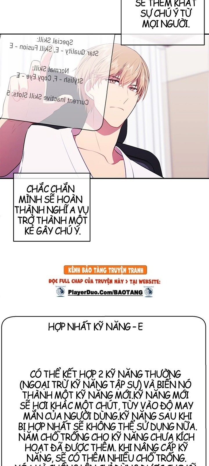 Biến Thành Phế Vật Trong Tiểu Thuyết Giả Tưởng Chapter 6 - Trang 2