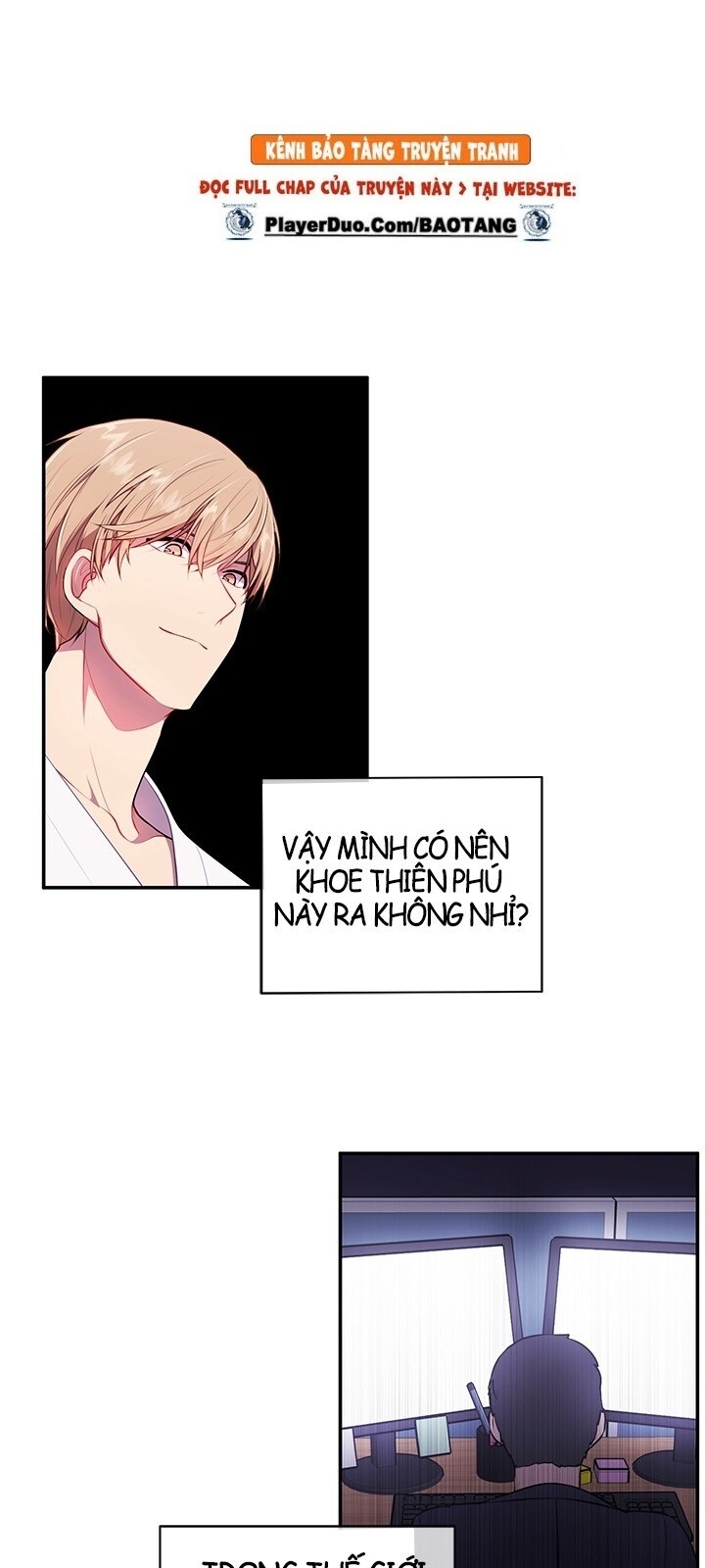 Biến Thành Phế Vật Trong Tiểu Thuyết Giả Tưởng Chapter 6 - Trang 2