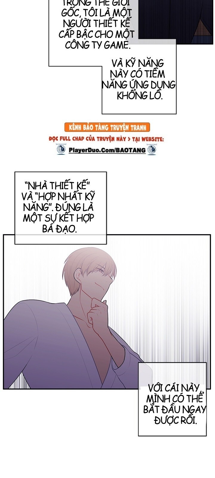 Biến Thành Phế Vật Trong Tiểu Thuyết Giả Tưởng Chapter 6 - Trang 2