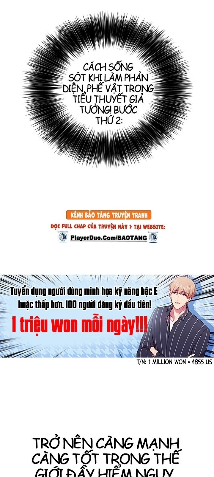 Biến Thành Phế Vật Trong Tiểu Thuyết Giả Tưởng Chapter 6 - Trang 2