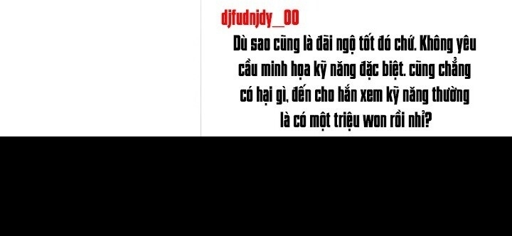 Biến Thành Phế Vật Trong Tiểu Thuyết Giả Tưởng Chapter 6 - Trang 2