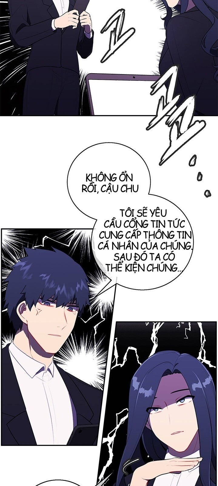 Biến Thành Phế Vật Trong Tiểu Thuyết Giả Tưởng Chapter 6 - Trang 2