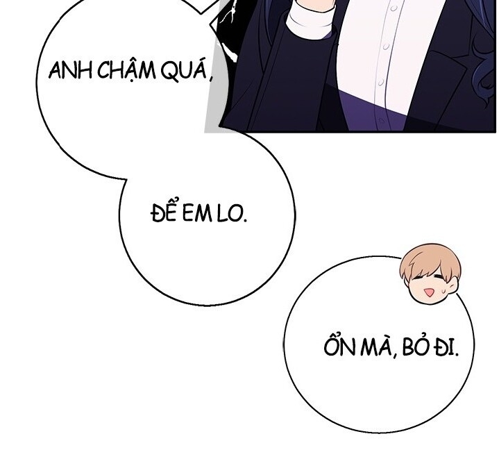 Biến Thành Phế Vật Trong Tiểu Thuyết Giả Tưởng Chapter 6 - Trang 2