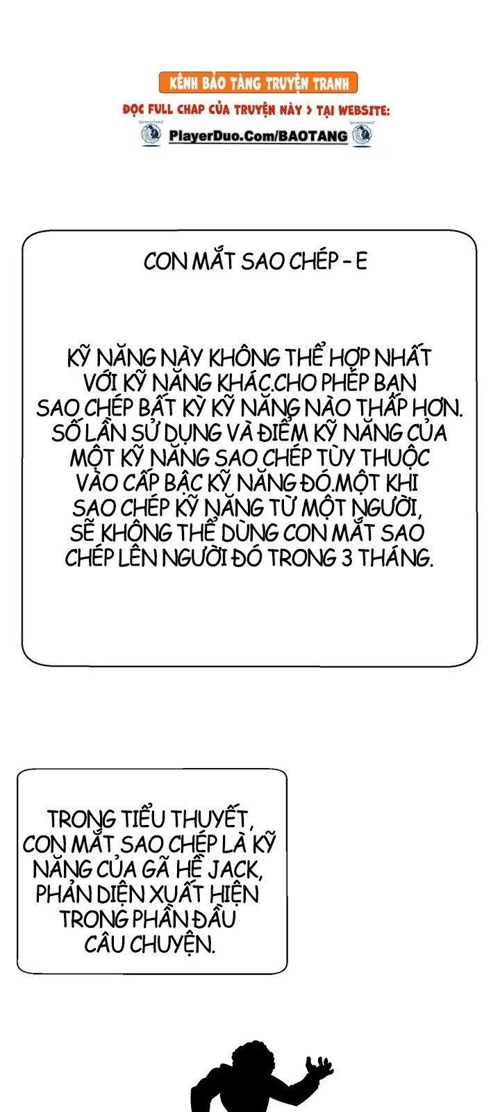 Biến Thành Phế Vật Trong Tiểu Thuyết Giả Tưởng Chapter 6 - Trang 2