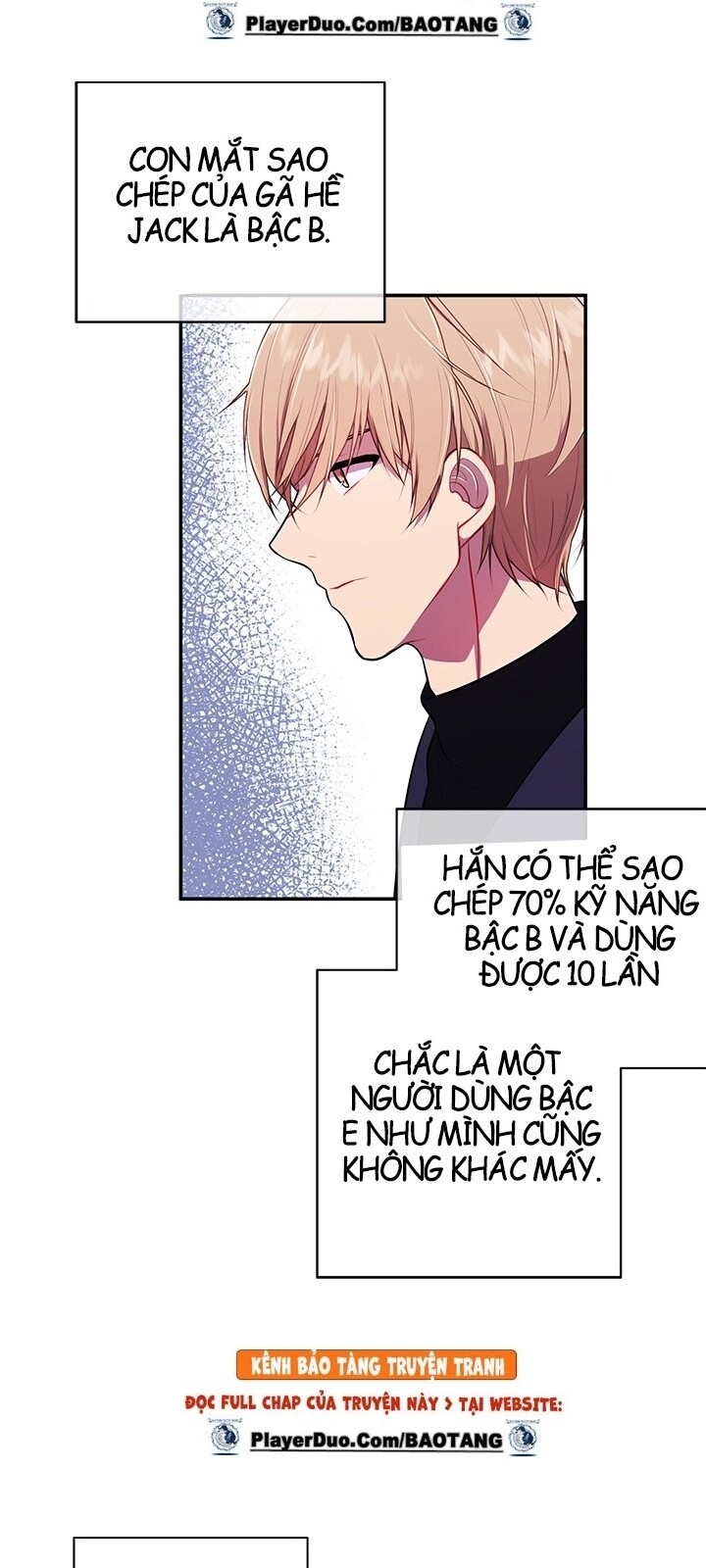 Biến Thành Phế Vật Trong Tiểu Thuyết Giả Tưởng Chapter 6 - Trang 2