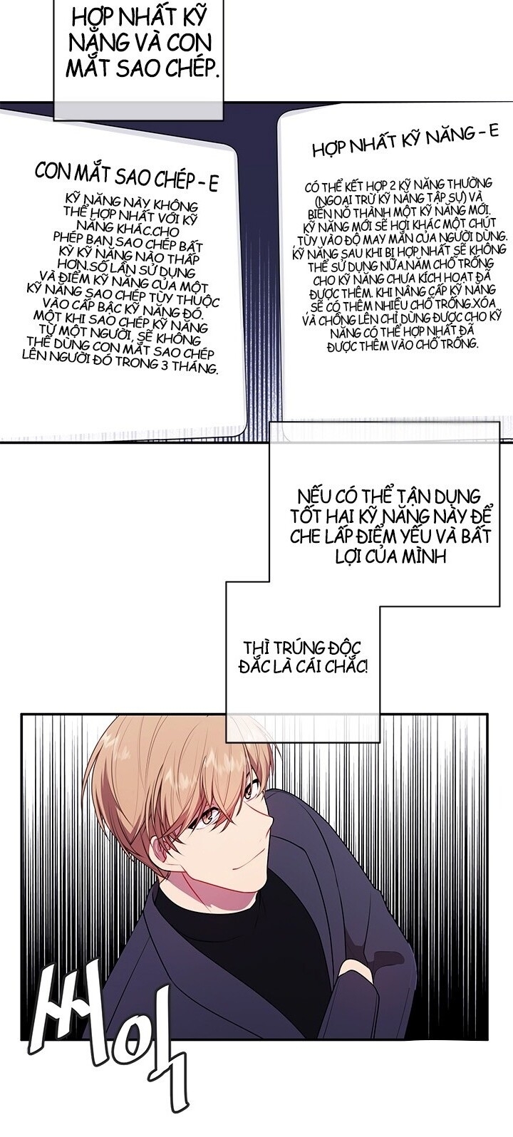 Biến Thành Phế Vật Trong Tiểu Thuyết Giả Tưởng Chapter 6 - Trang 2