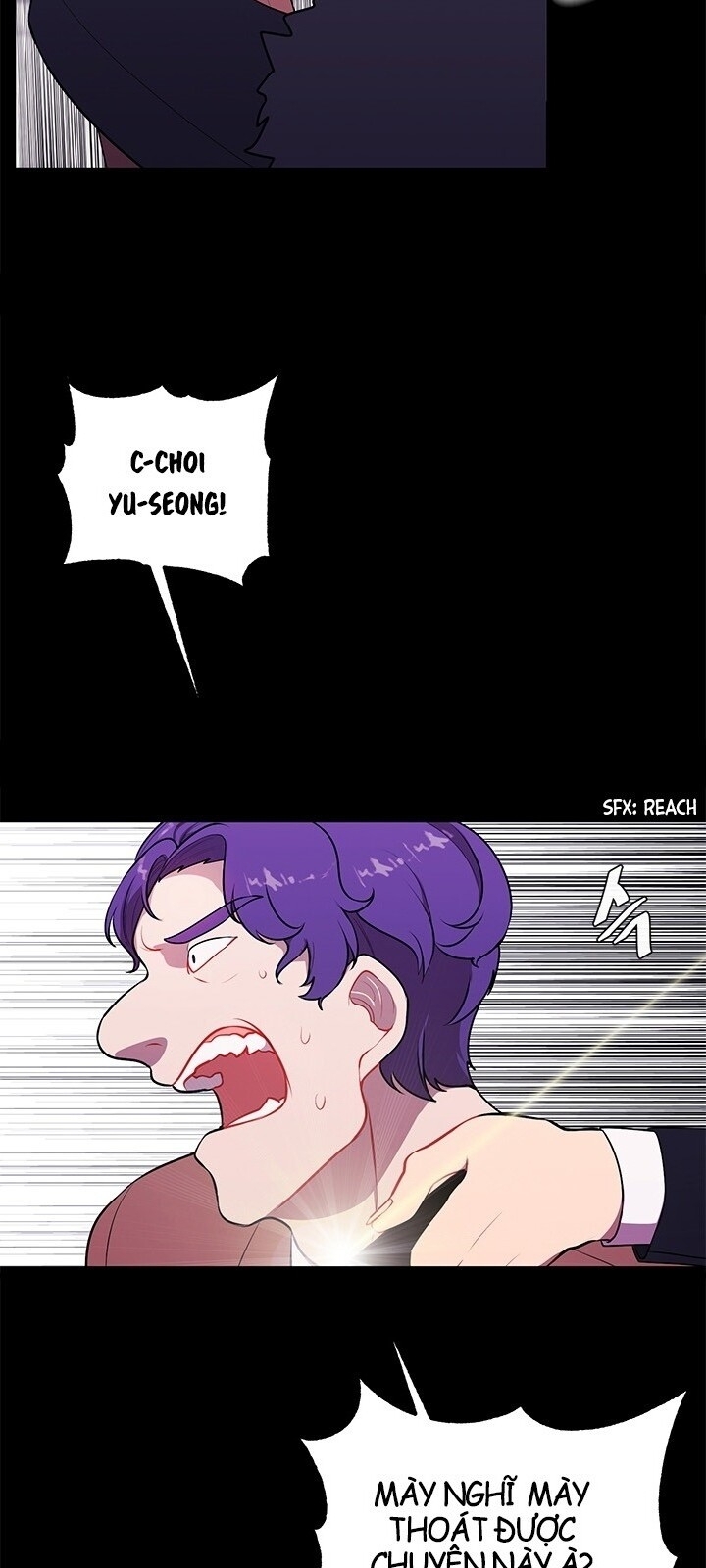 Biến Thành Phế Vật Trong Tiểu Thuyết Giả Tưởng Chapter 6 - Trang 2