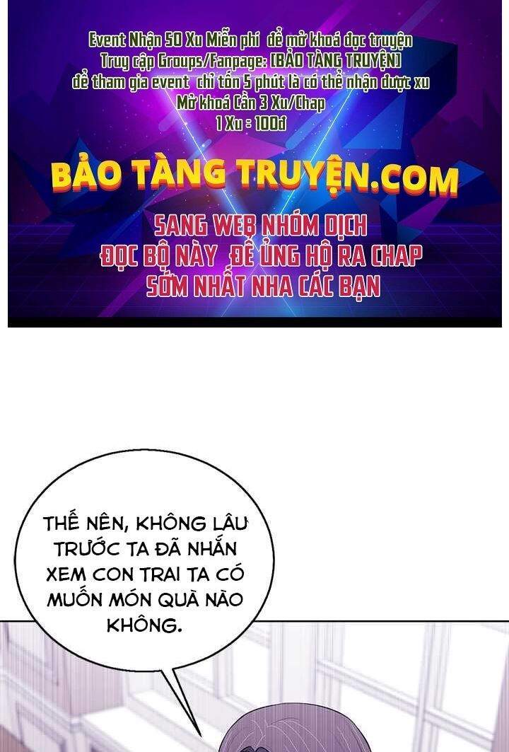 Biến Thành Phế Vật Trong Tiểu Thuyết Giả Tưởng Chapter 60 - Trang 2